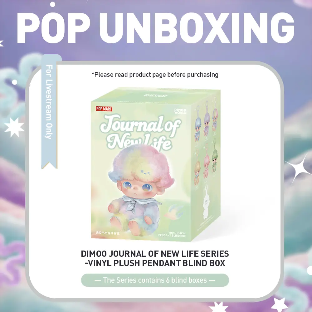 unboxing - DIMOO Journal of New Life Series-Vinyl Plush Pendant Blind Box