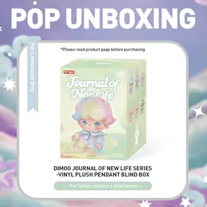 unboxing - DIMOO Journal of New Life Series-Vinyl Plush Pendant Blind Box