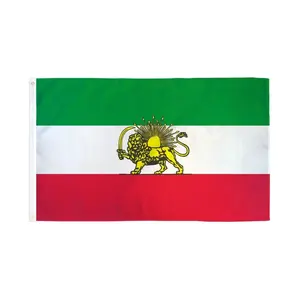 Iran National Flag Banner, 2x3ft Polyester Dye-Subbed Print Banner for Home, Festive Supplies, Banners