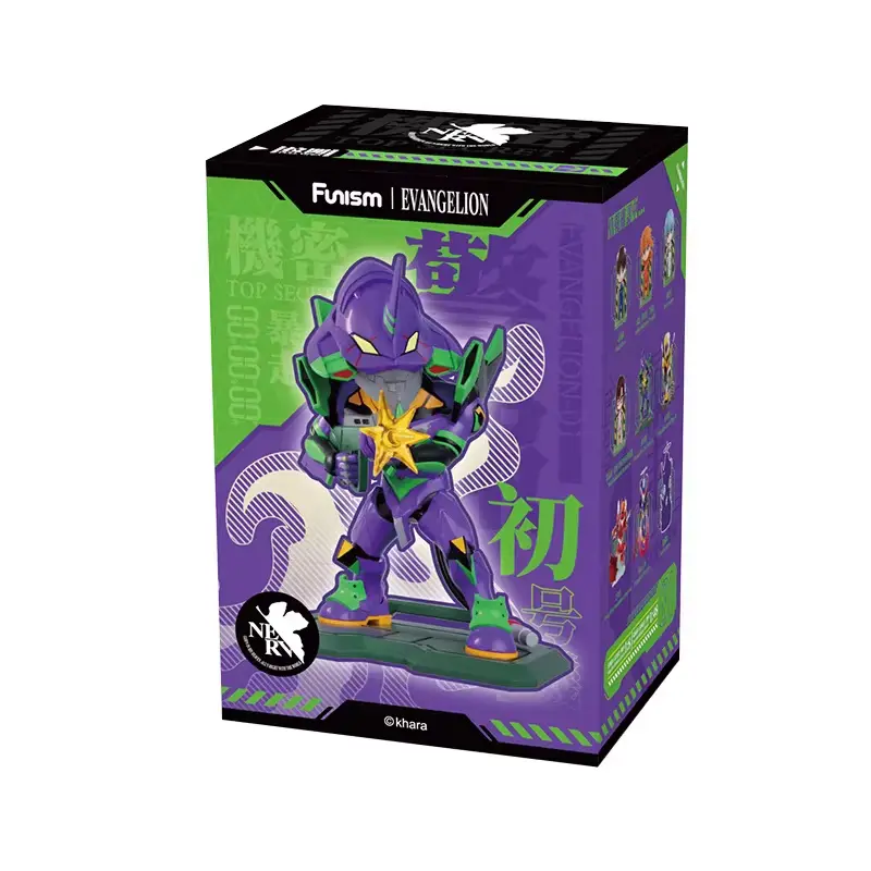 Funism EVANGELION Series Figures Blind Box Vol.1, 1/8 Basic Pull, 1/48 Secret Chance, Test Type-01 Secret, 101mm Collectible Display Piece, Eva Series