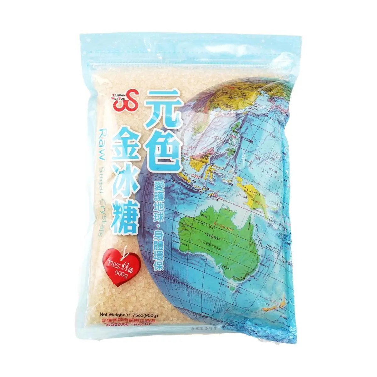 Taiwan Weisun Golden Rock Sugar 900g - Premium Small Granule Crystal Sugar for Cooking & Baking Taiwan Weisun Golden Rock Sugar 900g - Premium Small Granule Crystal Sugar for Cooking & Baking