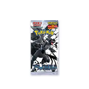 Pokemon Japanese Black bolt pack