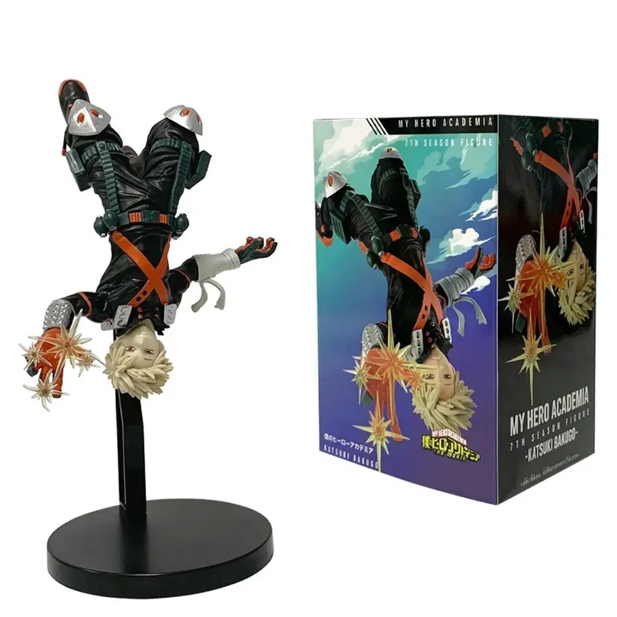 22cm With Box