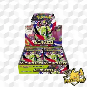 Nihil (Munikis) Zero (JPN): Pokémon Trading Card Games