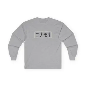 FLCL Ninamori Katakana Long Sleeve Tee |  Fooly Cooly