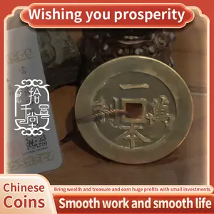 Make a huge profit with a small investment;smooth sailing all the way-Chinese numismatic charm,Lucky ornament, Feng Shui ornament,Spiritual Awakening,Improve fortune,Chinese Gifts,Chinese-style decorations,Chinese specialties