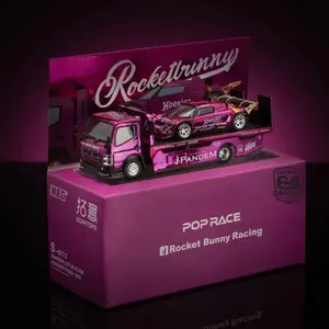 POPRACE 1/64 PANDEM Elise and FUSO Truck Set HEC 2026