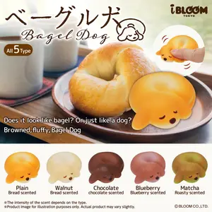 iBloom Squishy ★Capsule Toys★ Bagel Dog Kawaii Soft Scented Slow Rising Stress Relief