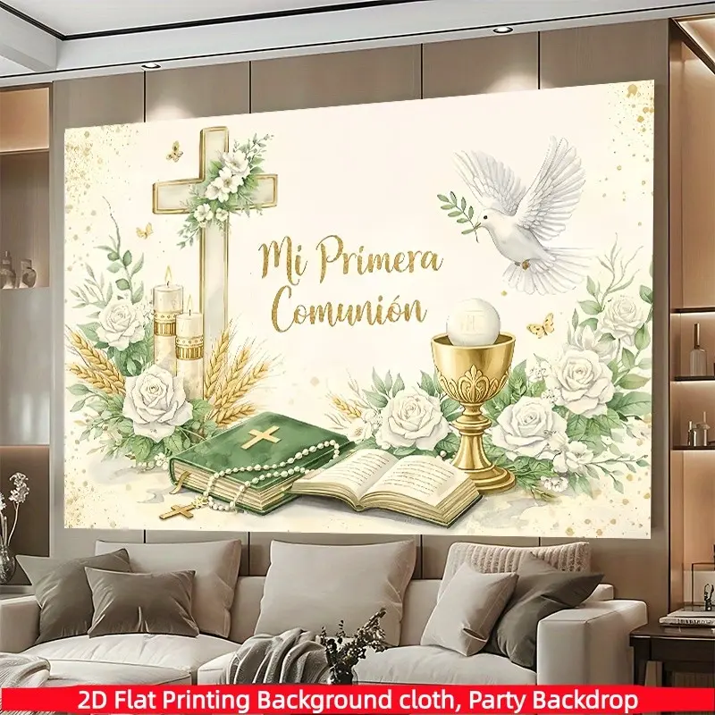 2D Flat 1pc My First Communion Backdrop Banner, Decorative Banner, Decoration Banners, Cross Bible Chalice Dove Photography Background, Ideal for First Communion Ceremony, Religious Celebration, Photo Booth Decor, Multiple Sizes Available