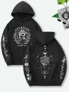 New Men's War Academy Graphic Print Hoodie, Loose-Fitting Long Sleeve Casual Sweatshirt with Pockets, Spring & Fall Fashion