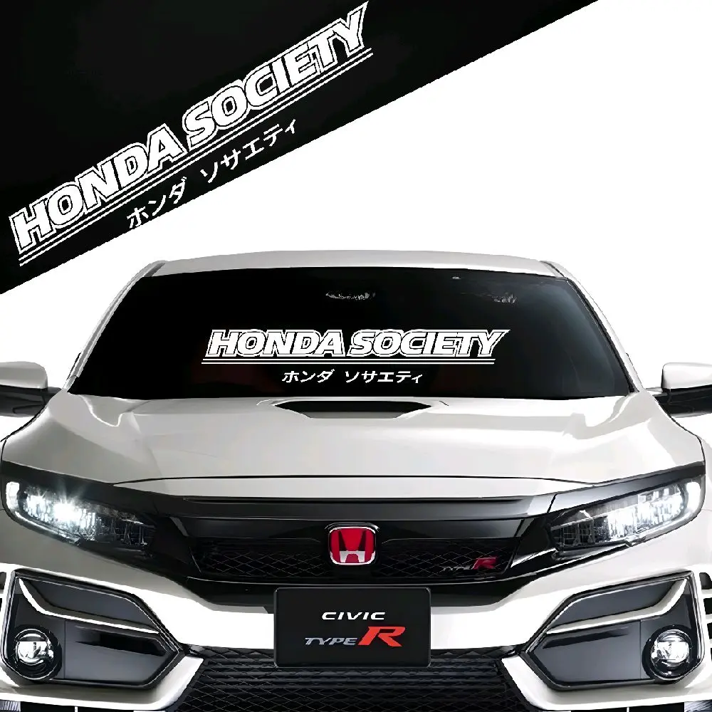 Inspired HSociety Windshield Decal- Vehicle Decorative | JDM Window Vinyl banner |25"
