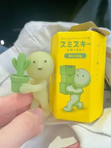 [ Real Photo ] Smiski Moving Series in various limited editions, super hot hipper - Decorate your computer, desktop