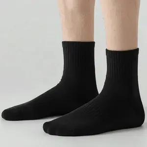 10 Pairs Casual Mid-Calf thin Socks for Couples Sweat-Wicking Breathable Knitted Polyester One Size Fits All Multicolor Plain Rib-Knit Fall/Winter