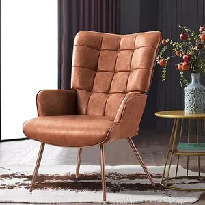 Brown Accent Chair, Wingback Chair for Living Room, Faux Leather Chair, Armrest Chair