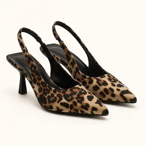 GEEYEA Leopard Slingback Heels, Pointed Toe Stiletto Pumps for Office, Date Night & Wedding Guest