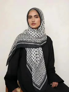 Ladies Leaf Print Chiffon Hijab, Arabic Style Casual Scarf, Perfect for All Seasons, Ideal for Abaya & Veil Wear