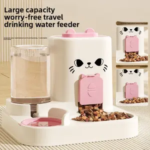 Pet 2-in-1 Combination Automatic Cat Feeder & Water Dispenser Large Capacity Dual-Function Pet Bowl Drinking Water Bowl Cat Bowl & Water Dispenser Pet Supplies