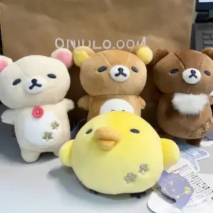 10CM Kiiroitori Rilakkuma Korilak Dreamy Sleep Series Pendant Toy Sound Sleep bear Stuffed Doll Keychains Cartoon Pendant Toy