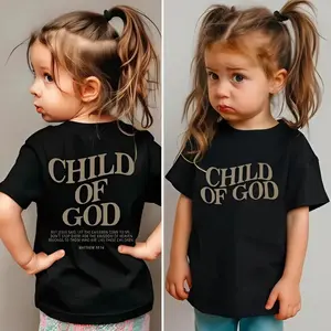 Youth And Adult Child of God Jesus Loves You T-Shirt or Sweatshirt, Jesus Shirt for Kids, Jesus Apparel, Christian Tee, Faith Outfits, Outdoor Shirt, Family tee, Trending tee, Youth clothing, gift for son and daughter, summer outfit,vacation outfit