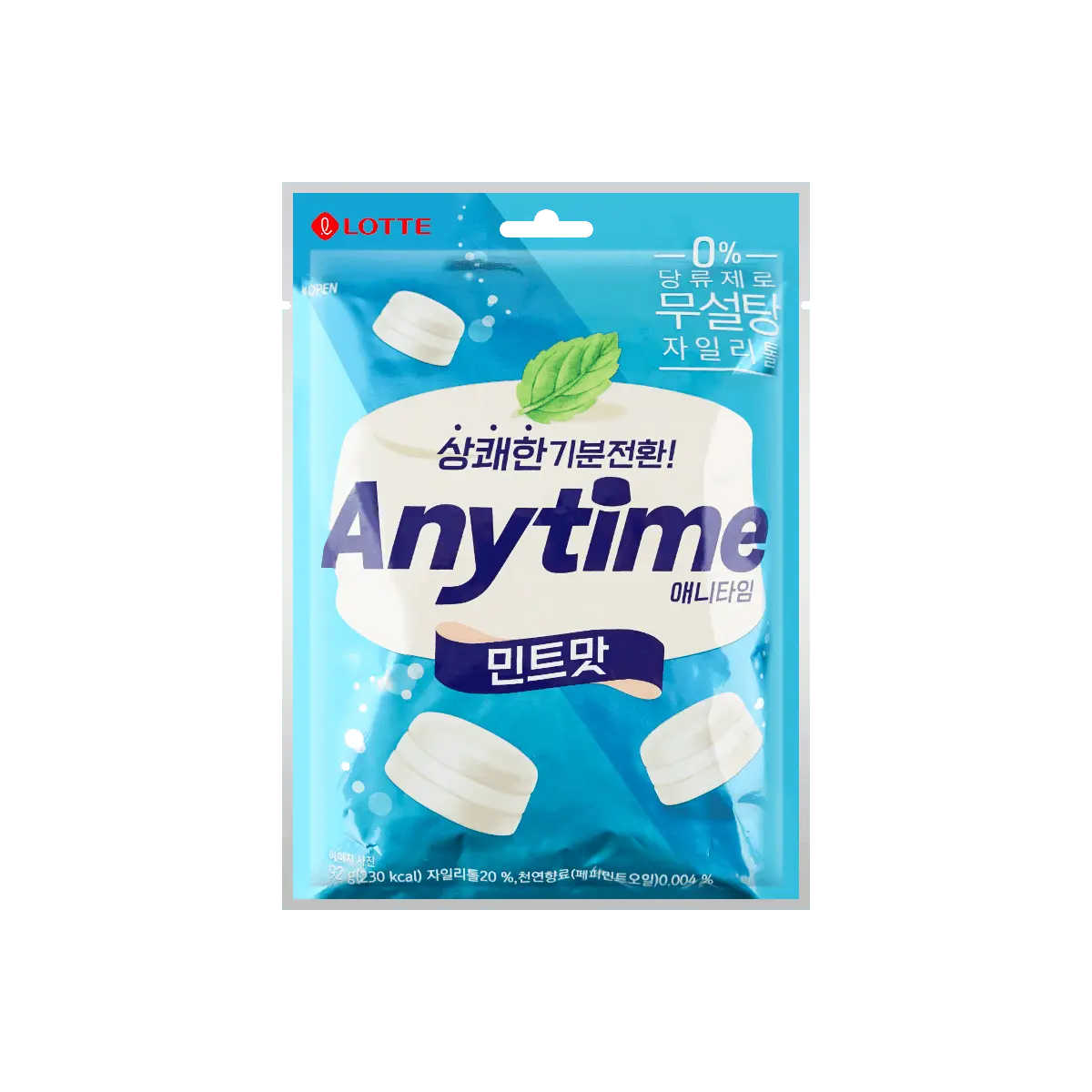 LOTTE Anytime Milk Mint Candy 92g Bag - Korean Sweet Snack, Refreshing Breath Mint