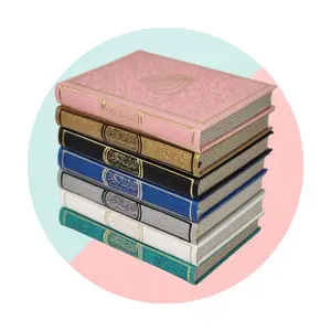 Al Quran Al Kareem-Rainbow Color Quran,Arabic Only-Uthmani Script