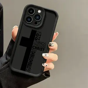 1PC Minimalist I Can Do All Things Through Christ Phone Case - Fits iPhone X/11/12/13/14/15/16/17 ProMax & Galaxy 22/23/24/25 Plus | Step-Up Lens Protection, Shockproof, Perfect for Faith Believers, Motivational Gift!
