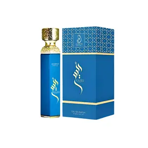 Arabiyat Prestige Raees Eau De Parfum 6.0FL.OZ For Men Perfumes Edp Rich Scent Premium Arabian Fragrance Spicy Woody Fragrance