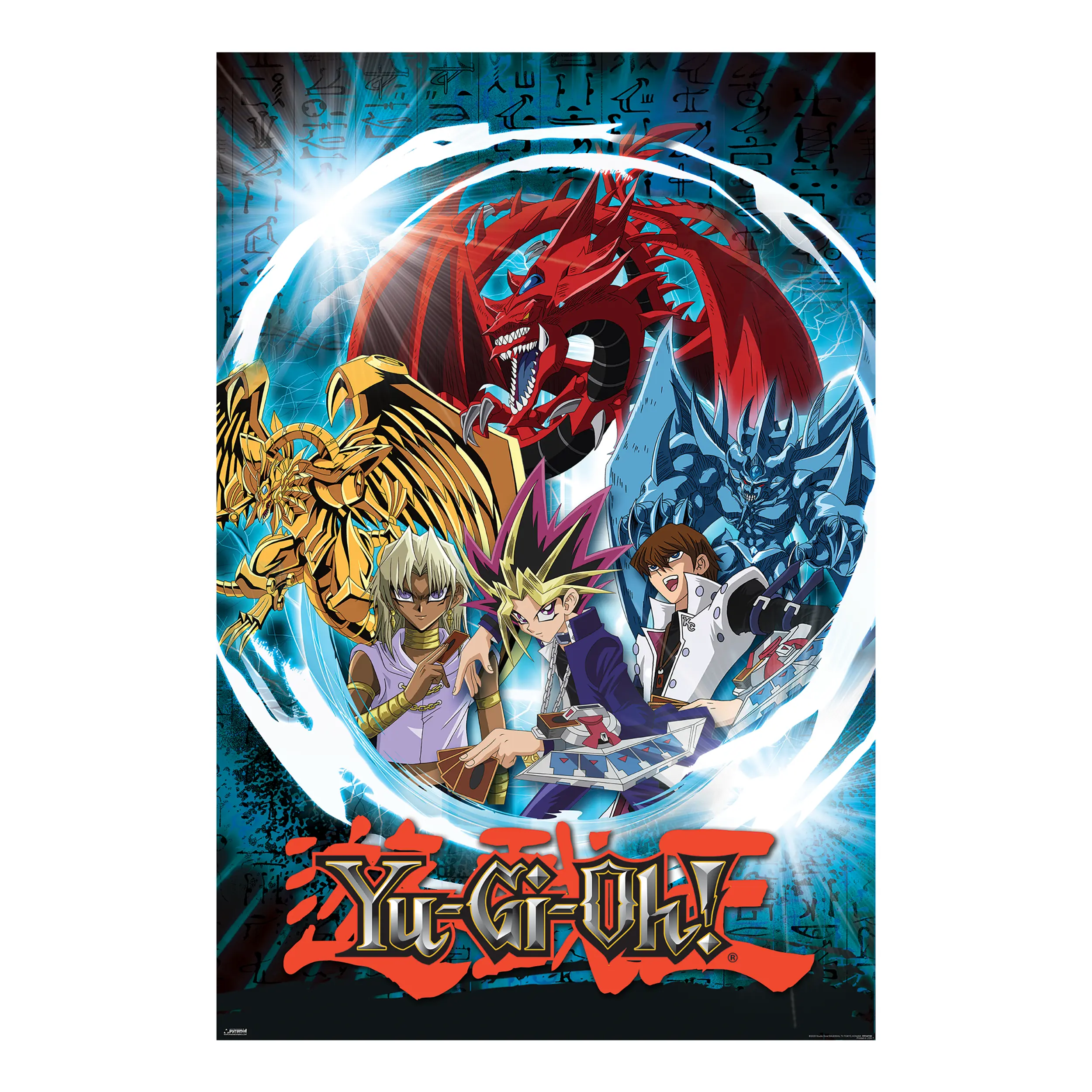 Yu-Gi-Oh!! - Gi-Oh! - Unlimited Future - 24x36 Unframed Poster