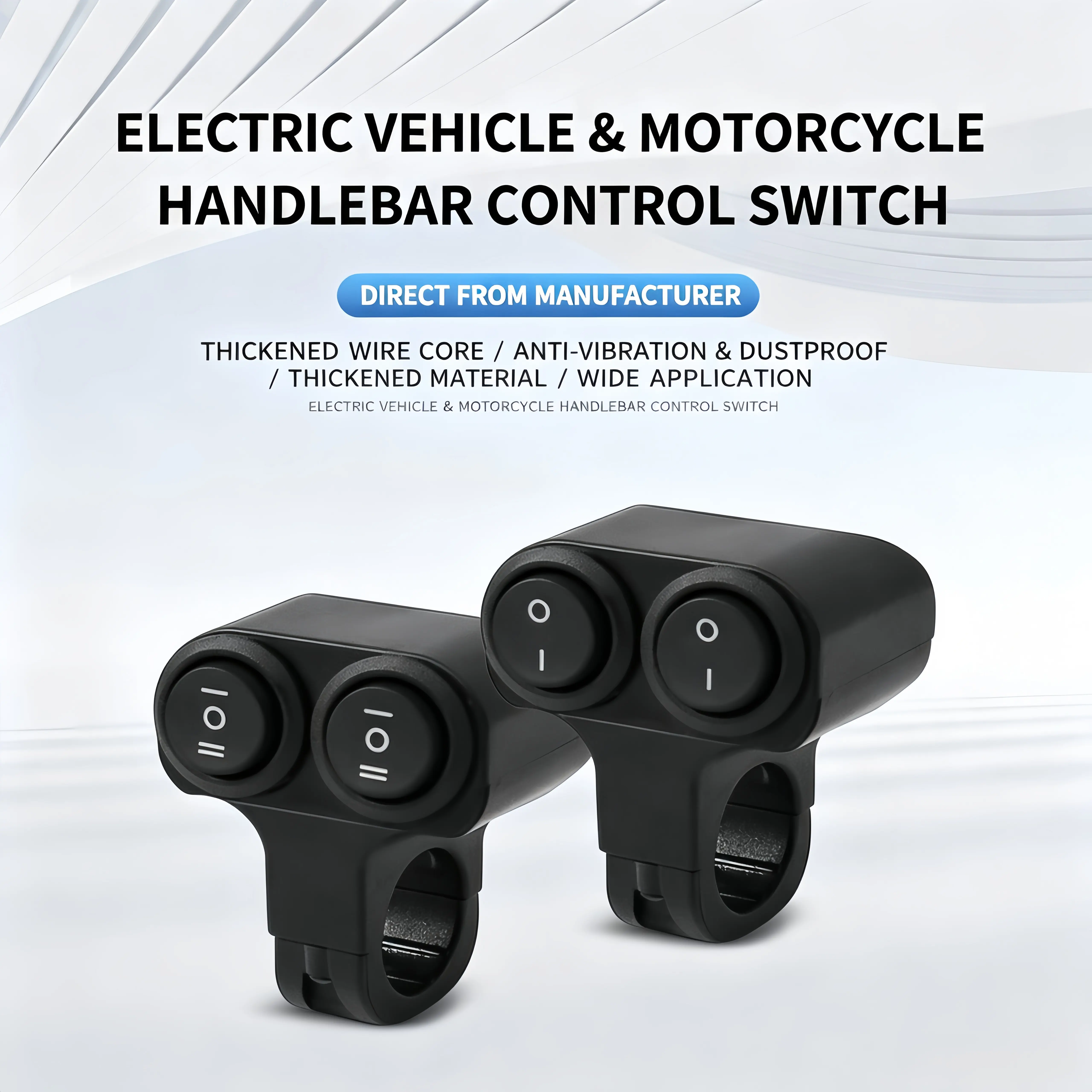 Motorcycle Dual Switch Handlebar Grip - Motor Parts Accessories, 2/3 Gear Controller, 12-100V Universal Waterproof LED Spotlight Button, OTG-Enabled Long Battery, Lock Cylinder, 2-Line Switch for Most Motorbikes, Cars, Trucks