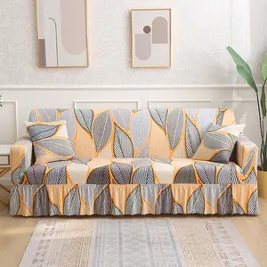 Natural Art Style Leaf Vein Texture Sofa Cover, Elastic Fabric, Lotus Skirt Design, Pet Friendly, All Seasons, Soft and Comfortable, Stretch Sofa Cover, Sofa Couch Covers