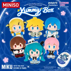 Yummybox Hatsune Miku WITH YOU 2025 Concert Plush Blind Box Cute  Collectible Doll Perfect for Fans Gift & Desk Decor Microwavable Lunch Box