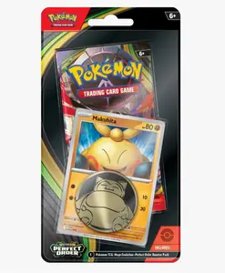 Perfect Order Single Pack Blister Pack - Makuhita Promo