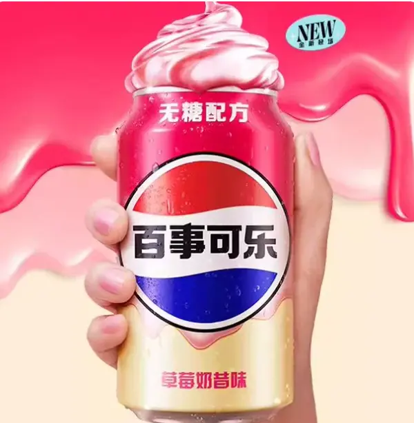 Pepsi Strawberry Milkshake Flavored Soda 335ml × 24 Cans