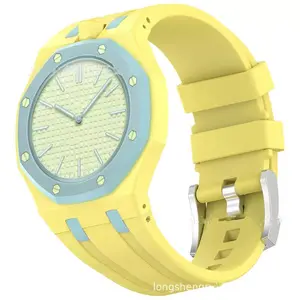 APEA SWATH watch