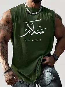 Men's Arabic Calligraphy "Peace" Graphic Sleeveless Tank Top, Islamic Style Casual Workout Vest, Streetwear Gym Fashion #IslamicClothing #ArabicCalligraphy #MensGymWear #SleevelessTank #TikTokMadeMeBuyIt