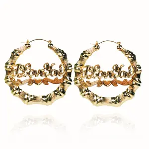 18 Karat Layered Real Gold-Filled Round Bamboo Hoop Earrings, "I Love You" Design #17, Classic Style, Versatile Statement Fashion Accessory Jewelry, Classic Style Earrings, Versatile Earrings