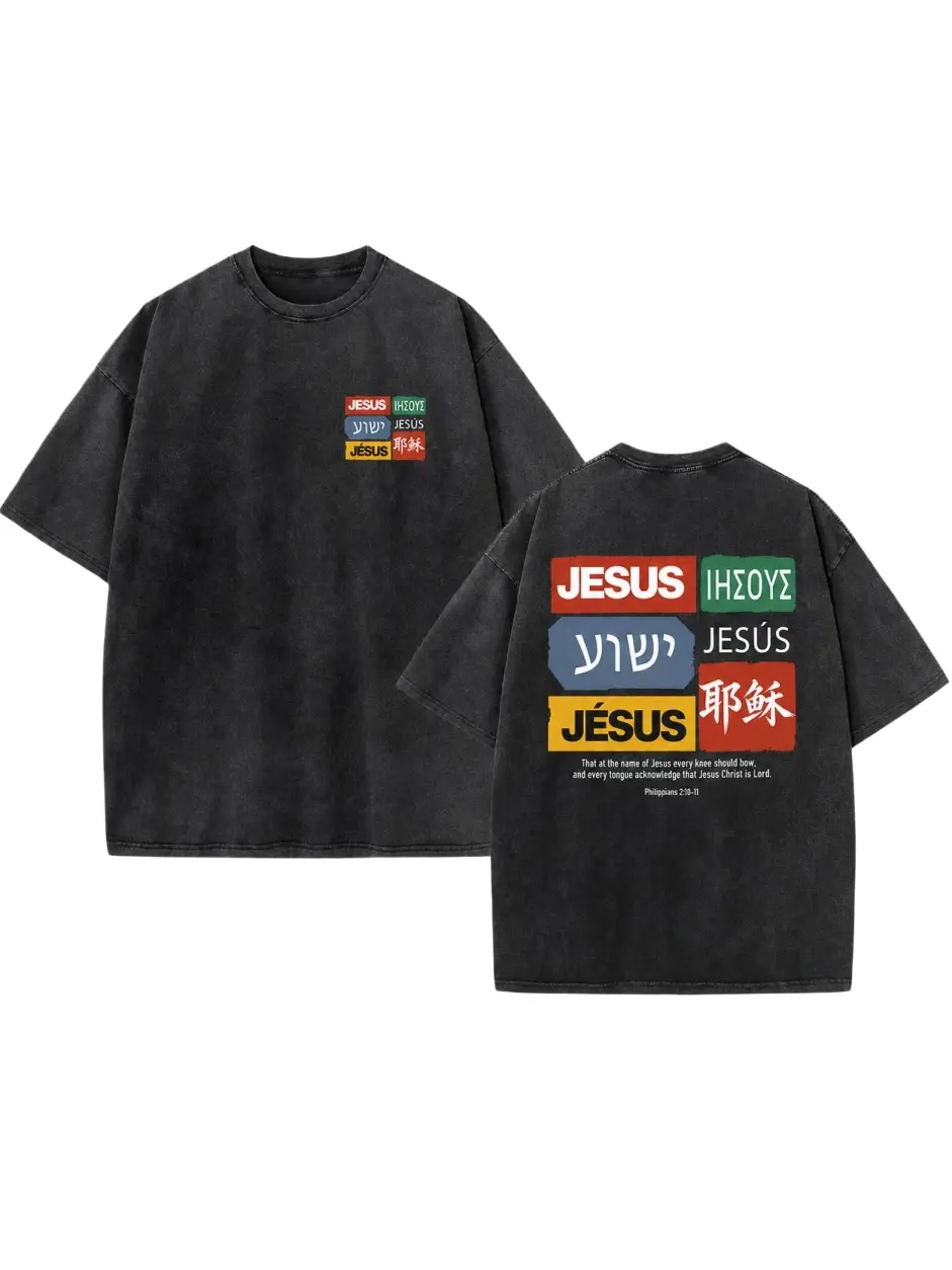 Multilingual Jesus Name Philippians 210-11 Double Sided Washed Oversized Graphic Tee Multi Language Block Letter Print Religious Faith Inspirational Casual Unisex Daily Short Sleeve Tee washed graphic tee plus size  trendy streetwear shirt