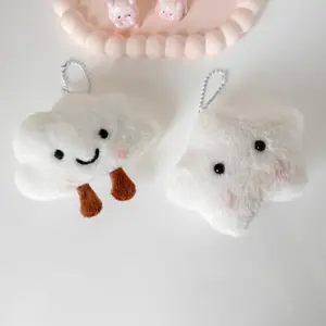 Cloud and Star Plush Bag Charm, Cute Fluffy Keychain for Backpack Purse Makeup Bag, Purse Accessories Charm, DIY Decoration Accessory as Christmas Valentine's Day New Year Gift for Friends and Family, Charms for Bags