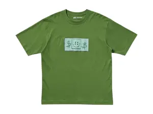 Uniqlo x CPFM Spongebob Squarepants UT Graphic T-Shirt Olive (men) by StockX