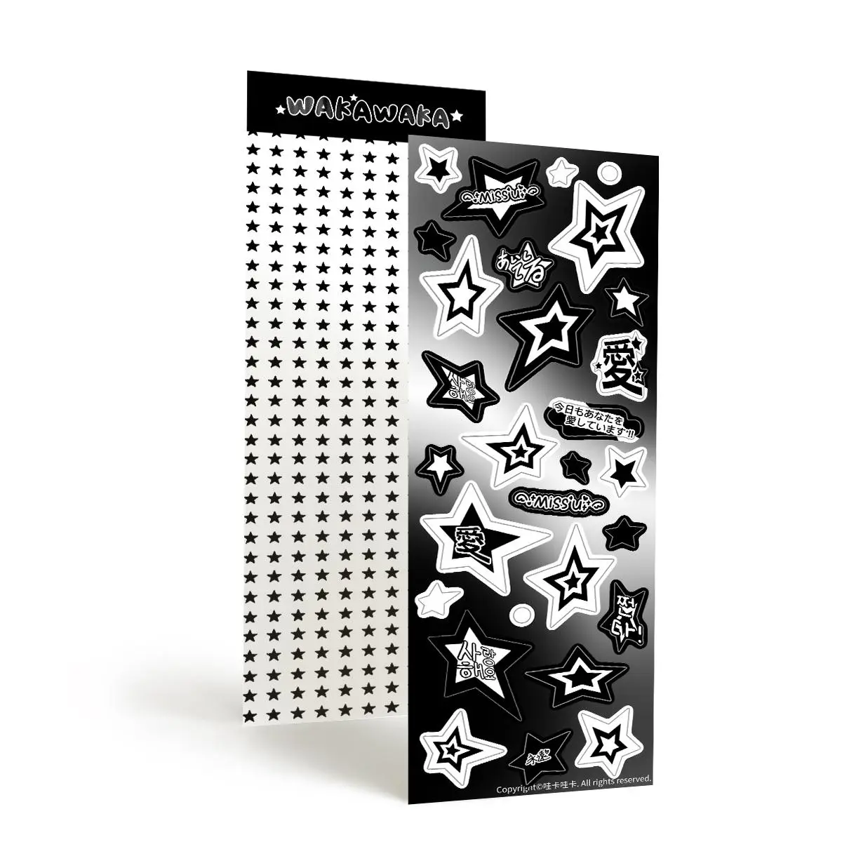 Star Sticker, Self Adhesive Decor Sticker for Gift Greeting Card Water Bottle Laptop Phone Case Earphone Cover Cellphone