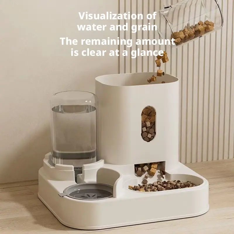 New Automatic Pet Feeder & Water Dispenser 2-in-1 Cat and Dog Bowl with Clear Visualization of Water and Grain Remaining Amount