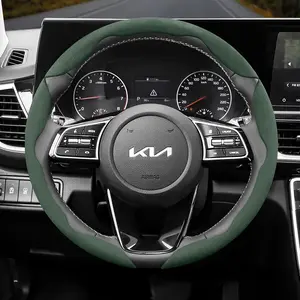 Winter Suede Anti-slip Ultra-thin Steering Wheel Cover for Kia Segmented Steering Wheel Accessory, Universal for Ceed Jd Picanto 3 2019 Ev3 Rio Cerato 2 Stonic Niro Xceed Morning Soul K4 Forte K2 Sorento, Car Steering Wheel Insert Accessories