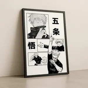 Gojo Satoru Black and White Poster, Jujutsu Kaisen Wall Art Print, Minimalist Japanese Anime Decor
