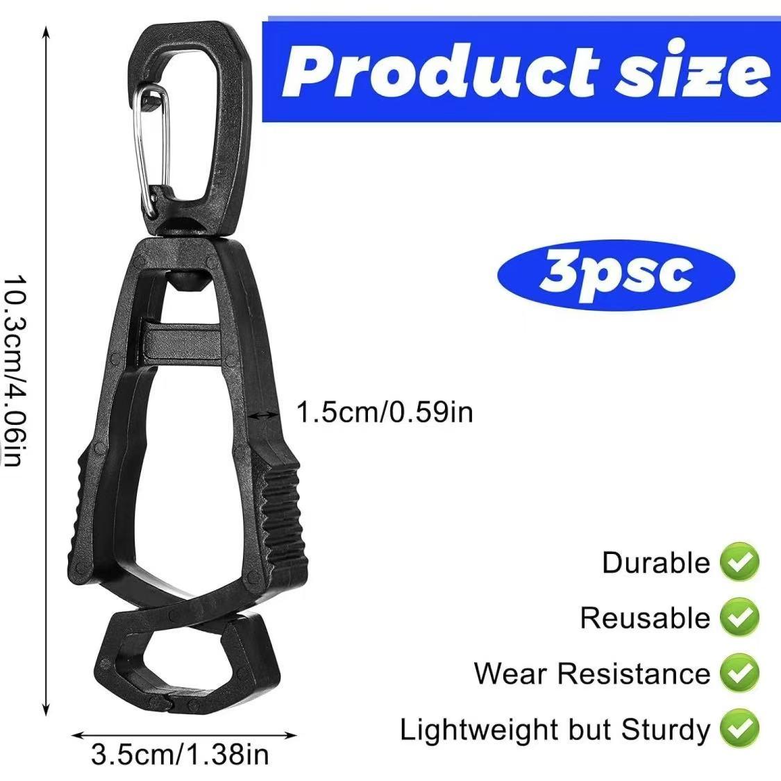 4Pcs Glove Clips for Work Glove Holders forDuty Belt, Safety Belt Clip for ConstructionWorker Gloves Grabber Clip for ConstructionAccessories