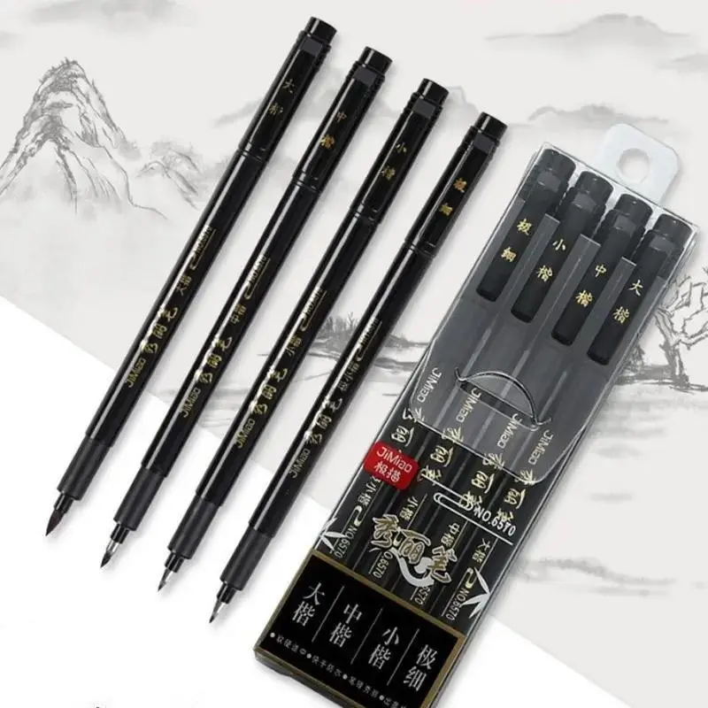 4pcs/set Calligraphy Brush Pen, Brush Marker Pen Set for Writing, Signature, Drawing