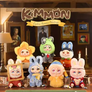 KIMMON imagines famous paintings plush toys blind boxes bags clothing pendants cute holiday gifts
