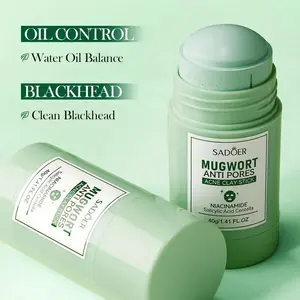 Korean green tea mud exfoliating facial brush is made of green tea mud. It gently exfoliates the skin, making it smooth and not dry. It is suitable for all skin types.