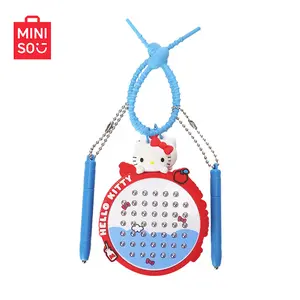 MINISO Sanrio Family Series 45‑Bead Magnetic Suction Pendant Hello Kitty Keychain Children's Toy Pendant,Perfect Gift for Mom,#Summervibes