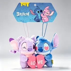 Disney Stitch Couple Magnetic Keychain Set Pair Perfect for Couples Disney Stitch Charm Keychains for Keys or Bags Decor - Boxes