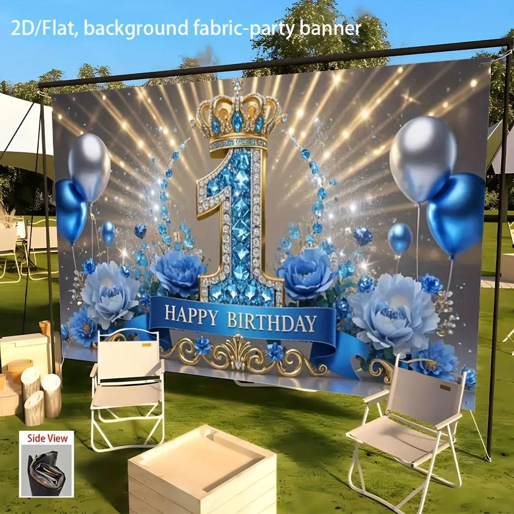 1pc Printed 2D Flat First Birthday Backdrop Banner - Blue & Golden Crown, Balloon Decor, Durable Polyester Fabric, No Electricity Needed, Indoor/Outdoor Happy Birthday Backdrop Decor Supplies